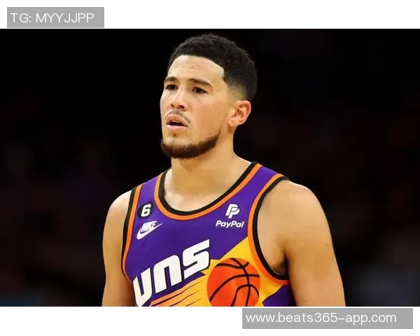 布克坦言本场表现糟糕失误频频与个人风格不符深感失望