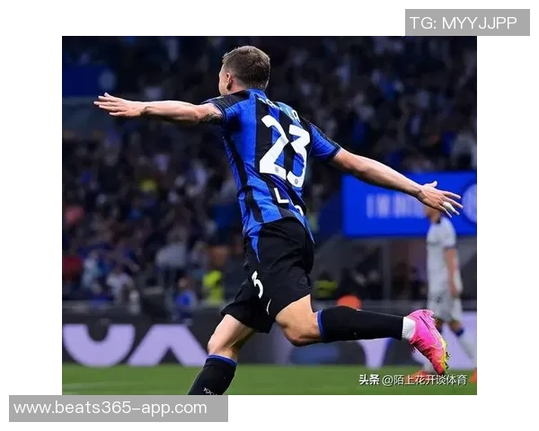 费拉拉谈国米近期表现认为竞争对手同样存在失误不应过于担忧